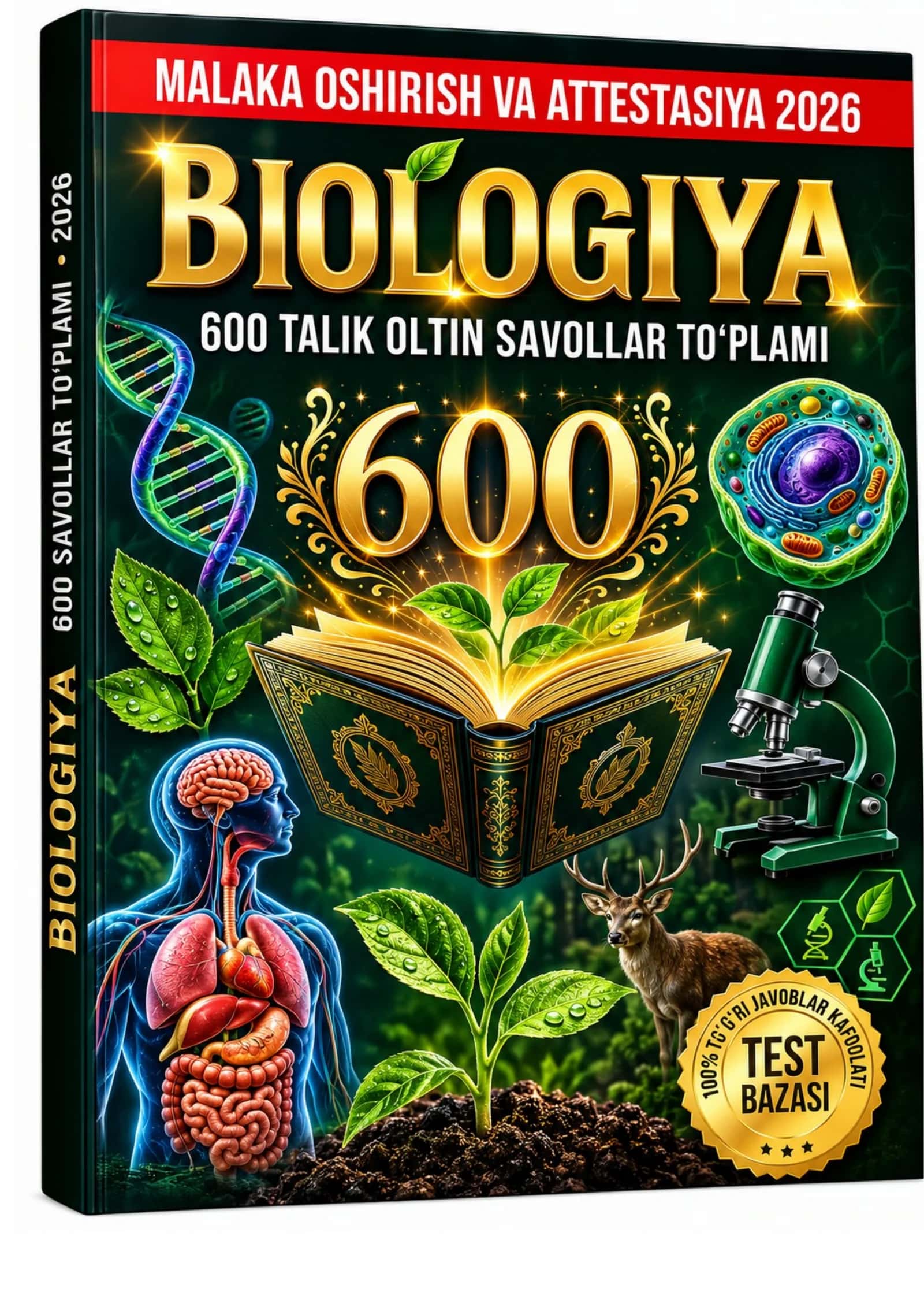 BIOLOGIYA ATTESTATSIYAGA TAYYORLOV 2027: Odam anatomiyasi — TEST TOPLAMI (600 test, 2027-yil tayyorgarlik)