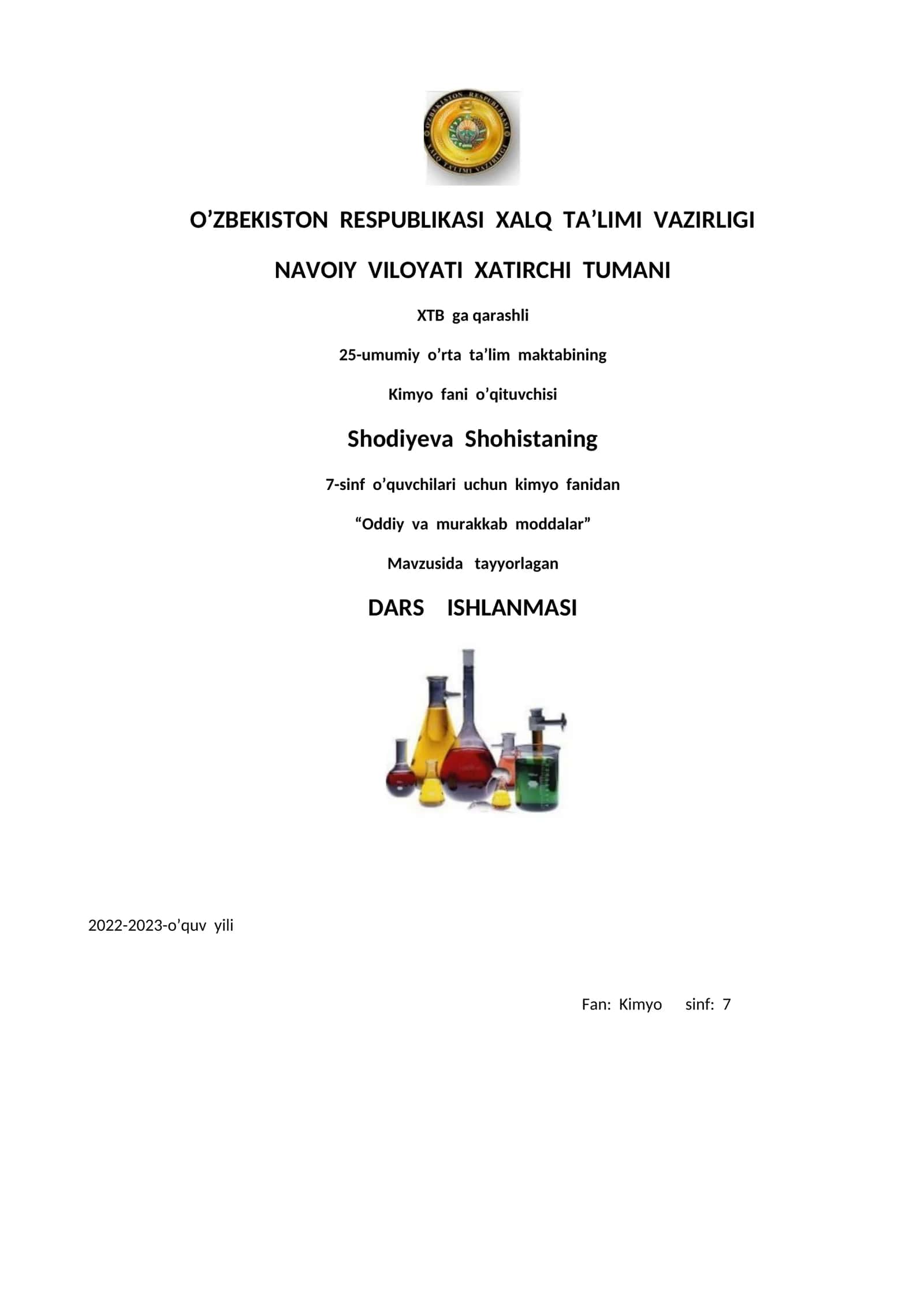 7-sinf Kimyo fanidan Oddiy va murakkab moddalar mavzuda ochiq dars ishlanma