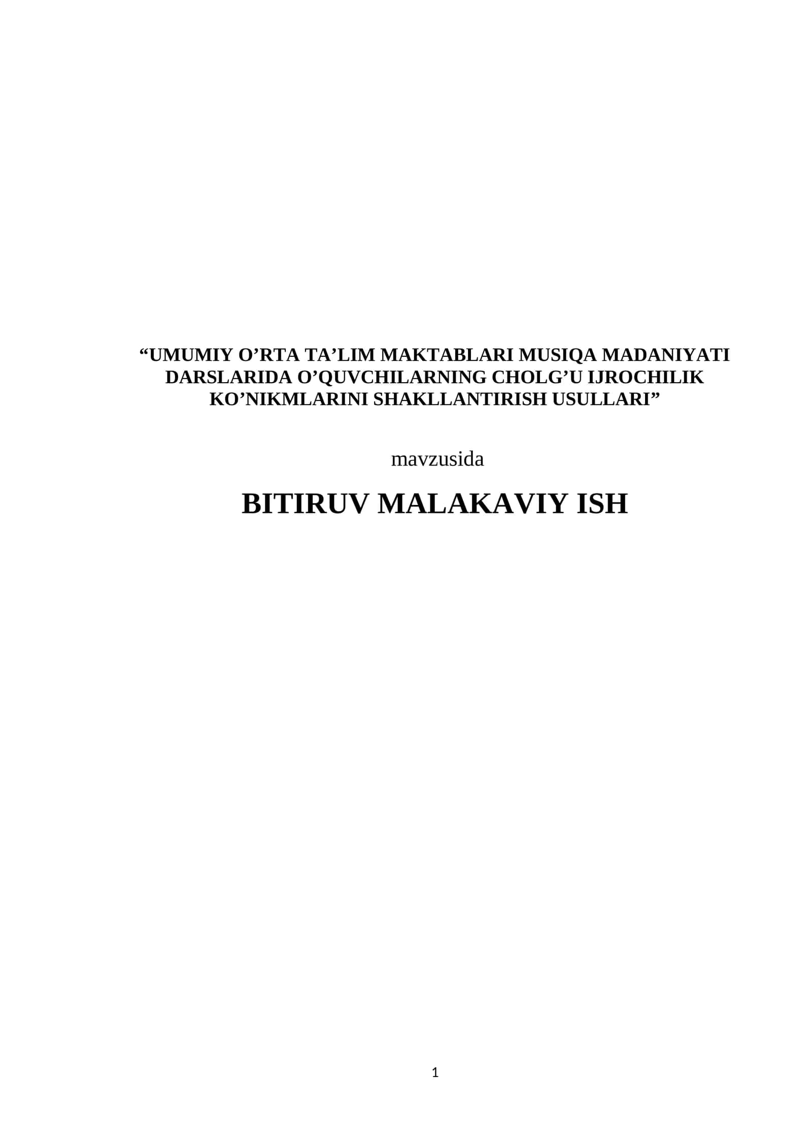 UMUMIY O’RTA TA’LIM MAKTABLARI MUSIQA MADANIYATI DARSLARIDA O’QUVCHILARNING CHOLG’U IJROCHILIK KO’NIKMLARINI SHAKLLANTIRISH USULLARI