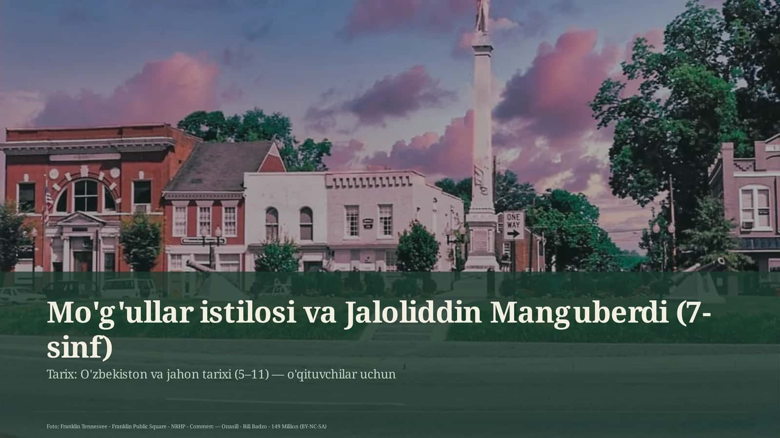 Mo'g'ullar istilosi va Jaloliddin Manguberdi (7-sinf)