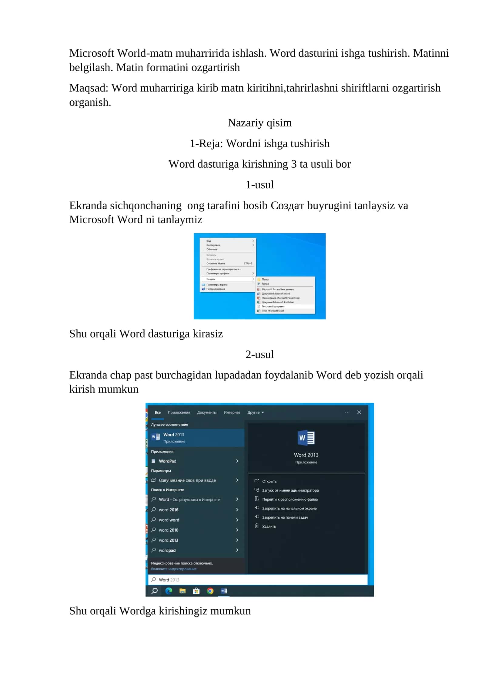 Microsoft Word