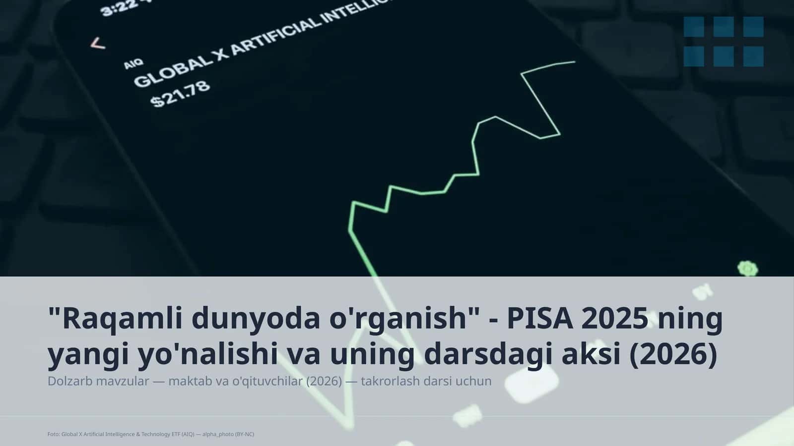 Raqamli dunyoda o'rganish