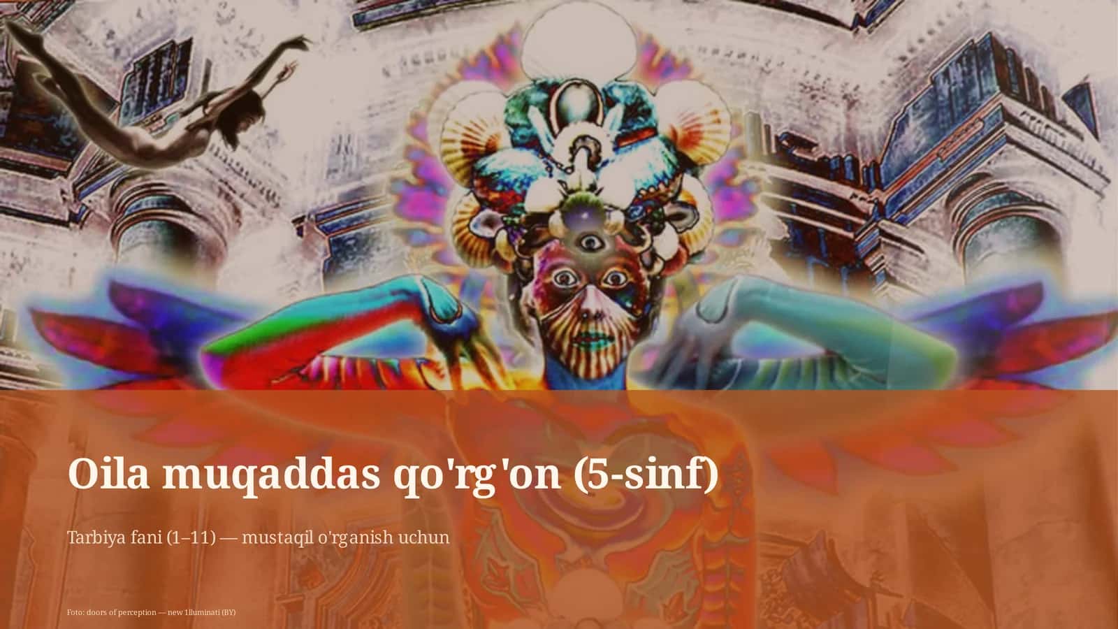 Oila muqaddas qo'rg'on (5-sinf)