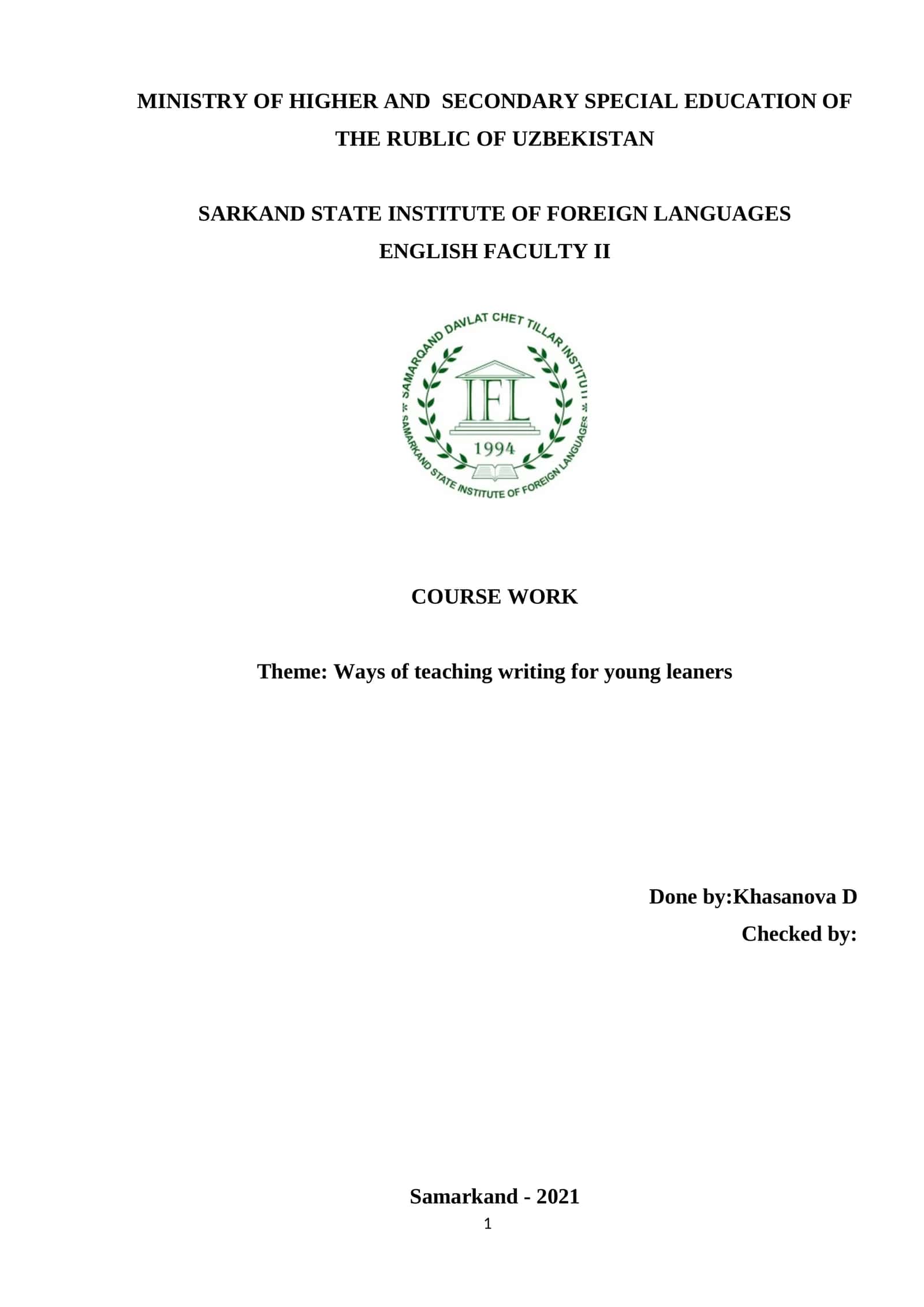 Course Work: Ways of teaching writing for young learners