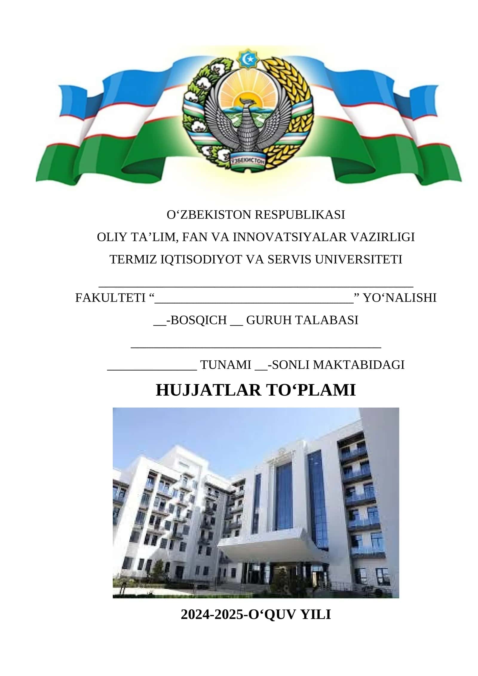 Hujjatlar to'plami