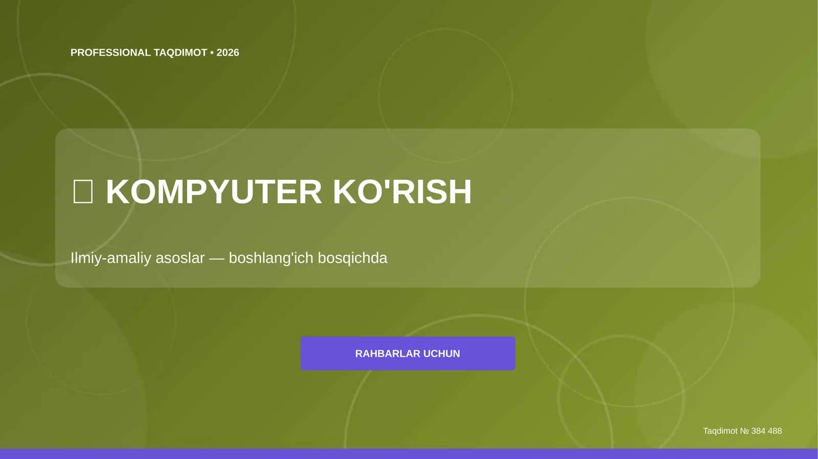 Kompyuter ko'rish: ilmiy-amaliy asoslar (boshlang'ich bosqichda) [rahbarlar uchun]