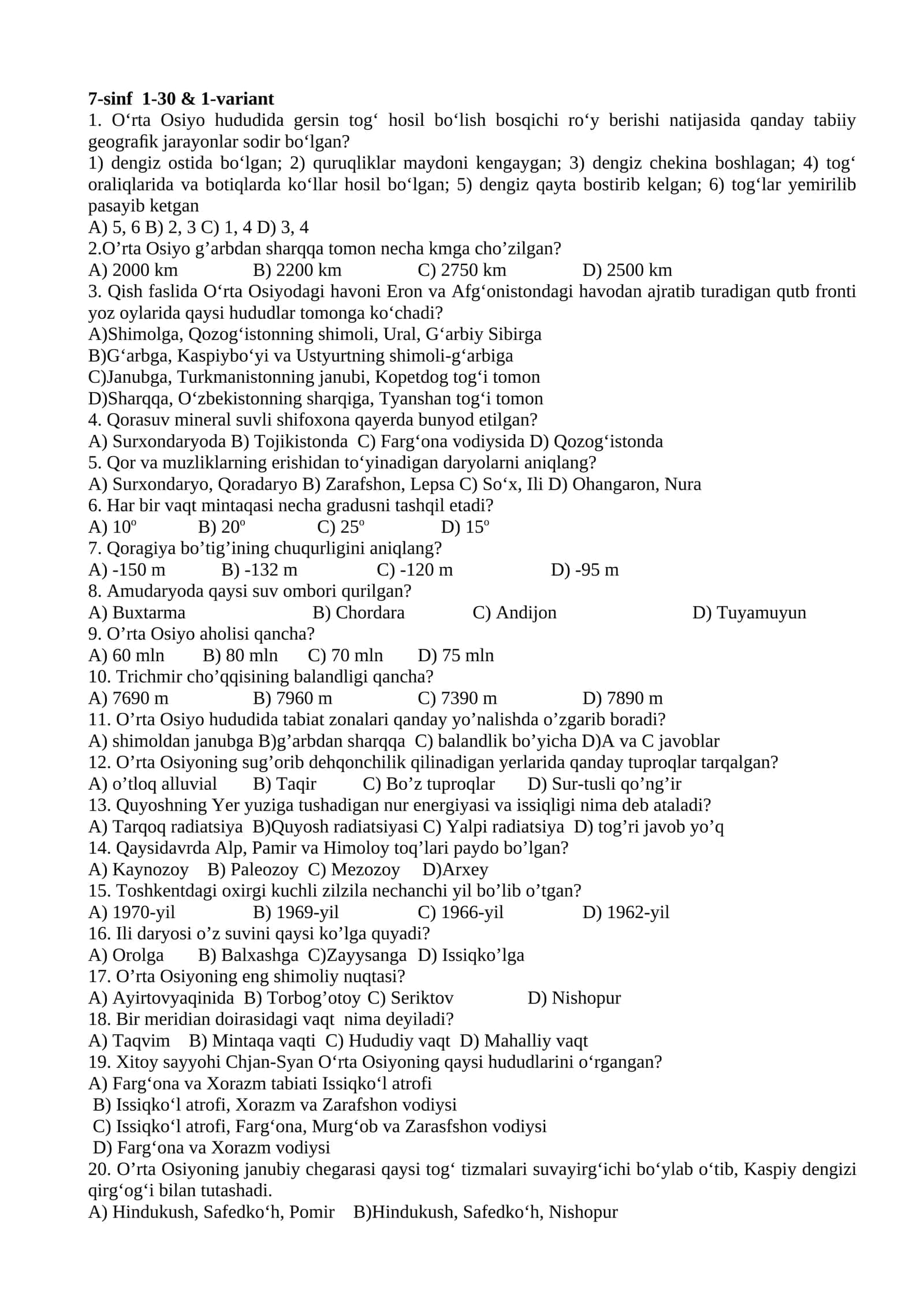 7-sinf 1-30 & 1-variant