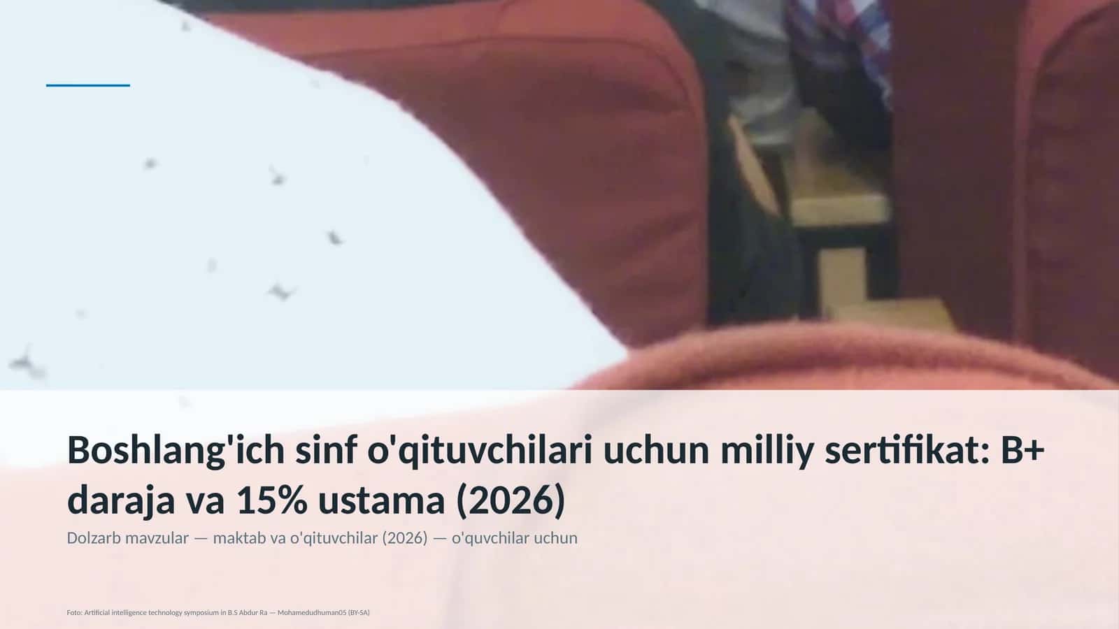 Boshlang'ich sinf o'qituvchilari uchun milliy sertifikat