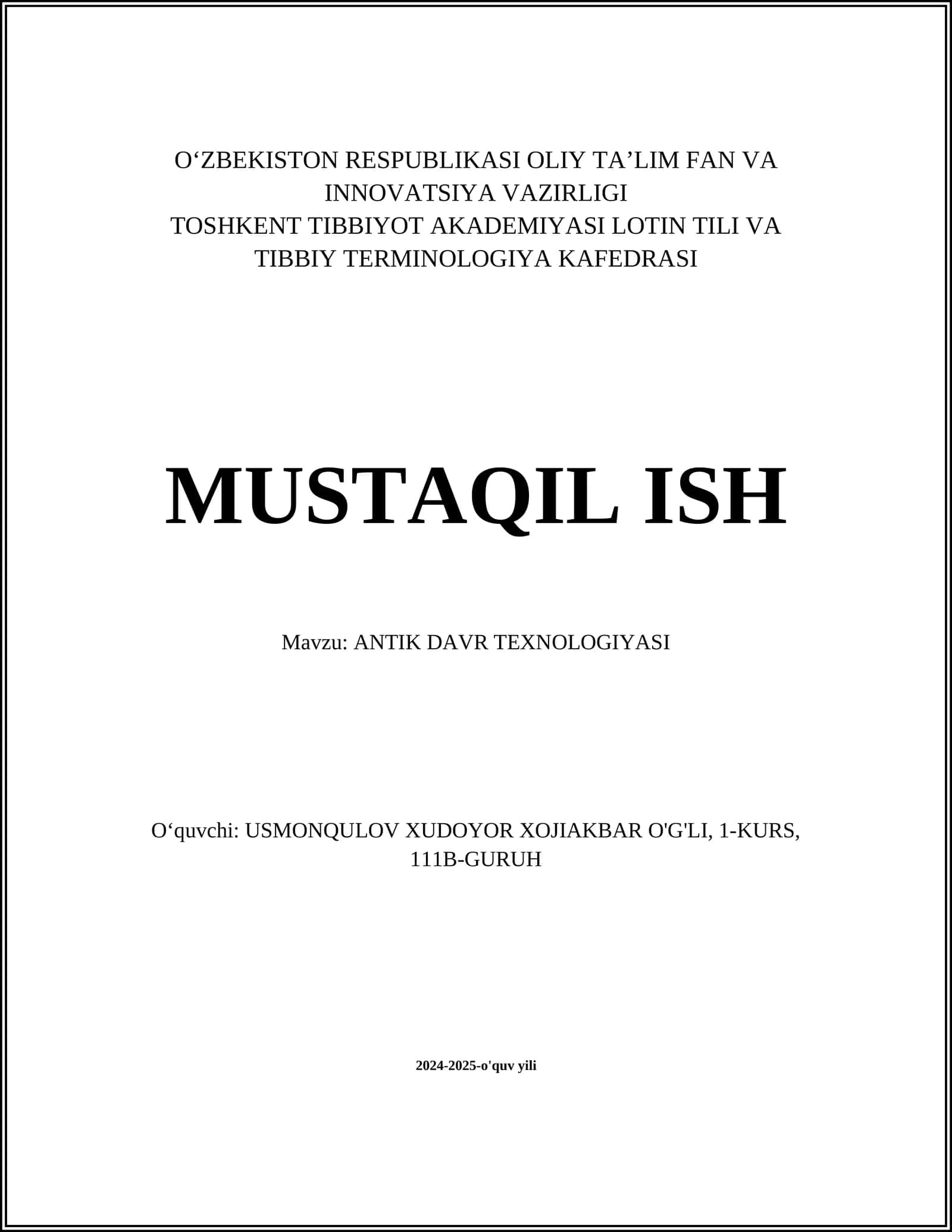 ANTIK DAVR TEXNOLOGIYASI