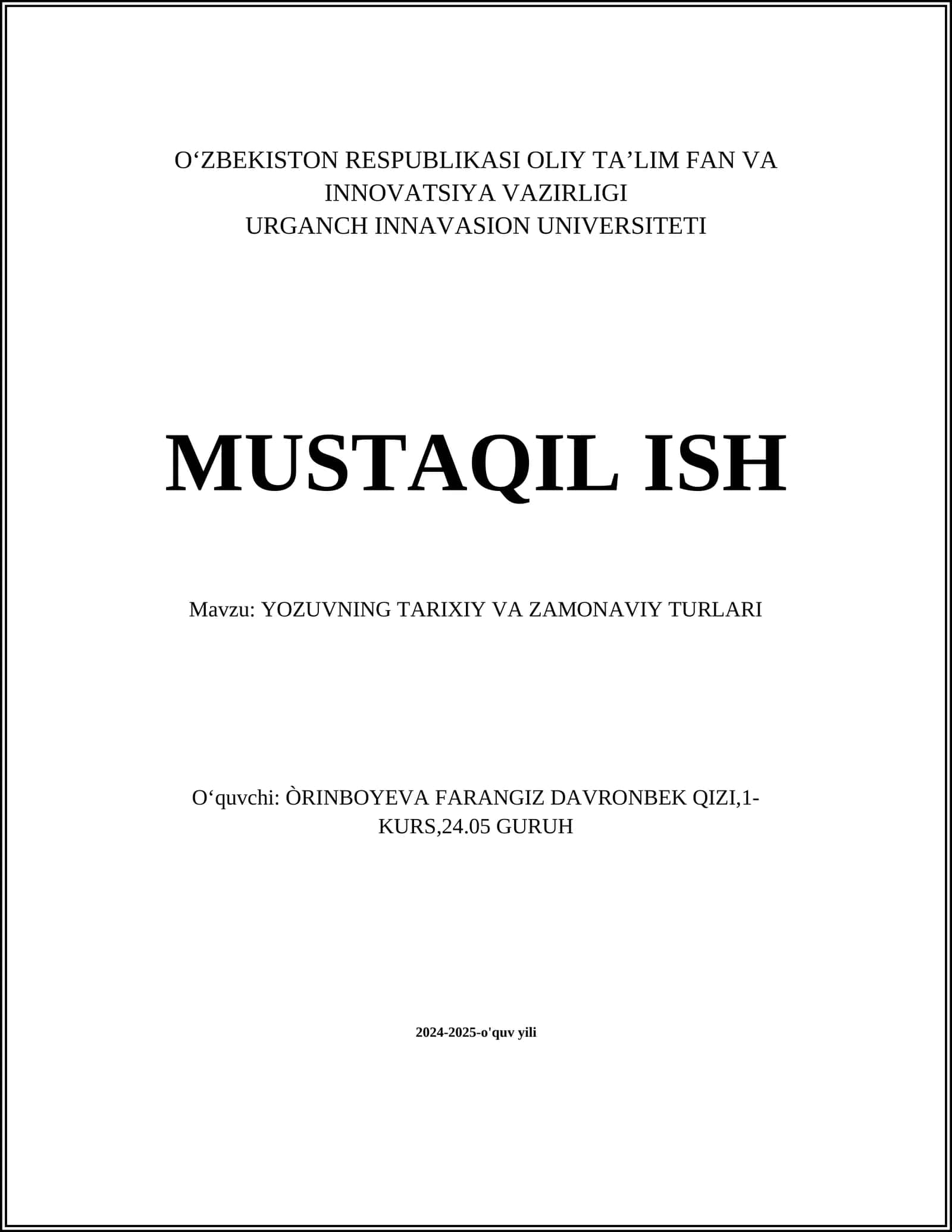 Yozuvning kelib chiqishi