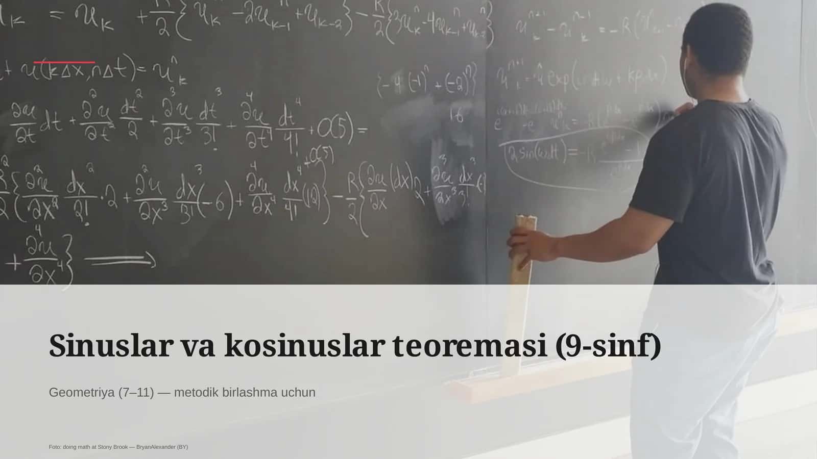 Sinuslar va kosinuslar teoremasi (9-sinf)