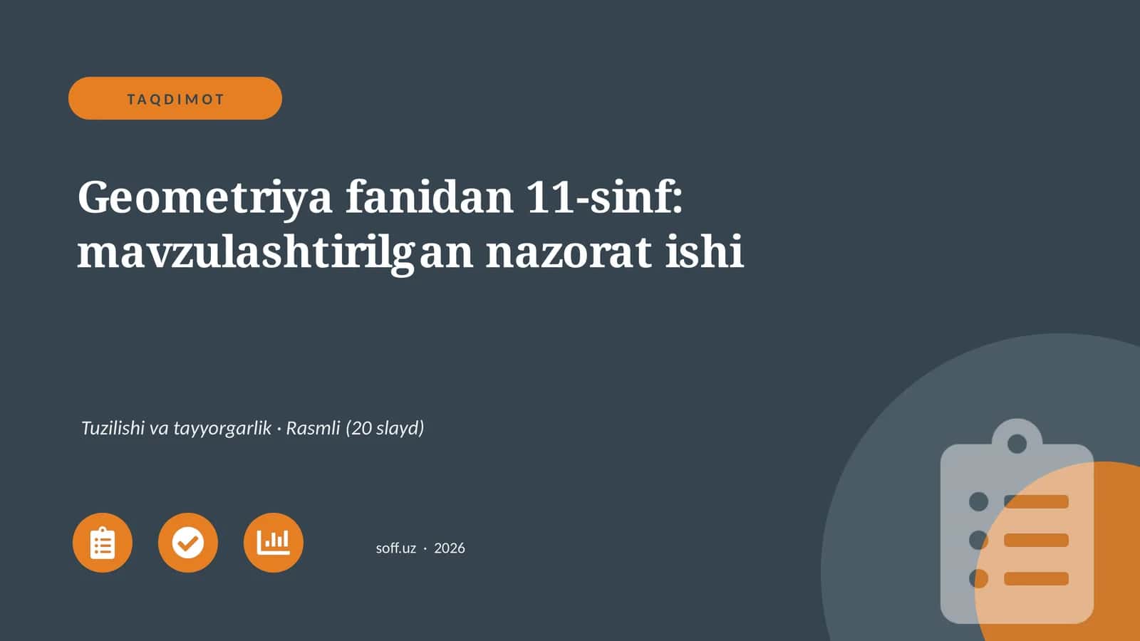 Geometriya fanidan 11-sinf: mavzulashtirilgan nazorat ishi