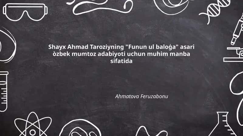 "Funun ul baloģa"