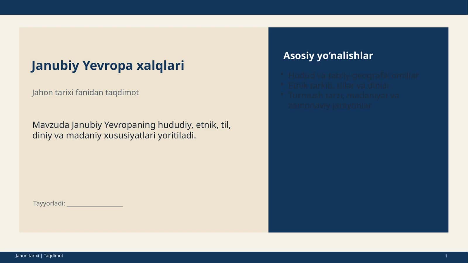 Janubiy Yevropa xalqlari