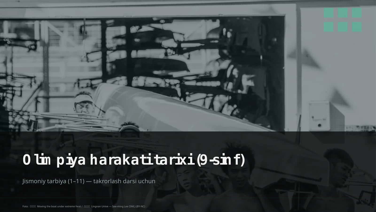 Olimpiya harakati tarixi (9-sinf)