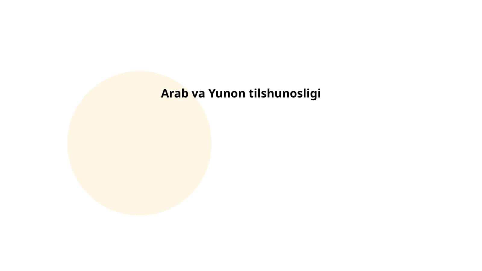 Arab va Yunon tilshunosligi