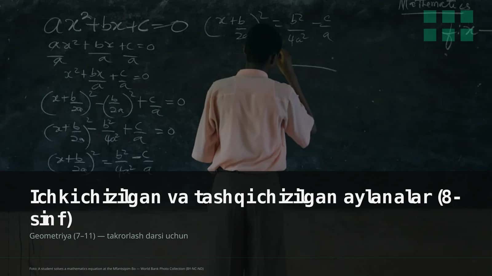 Geometriya (7-11) - takrorlash darsi uchun