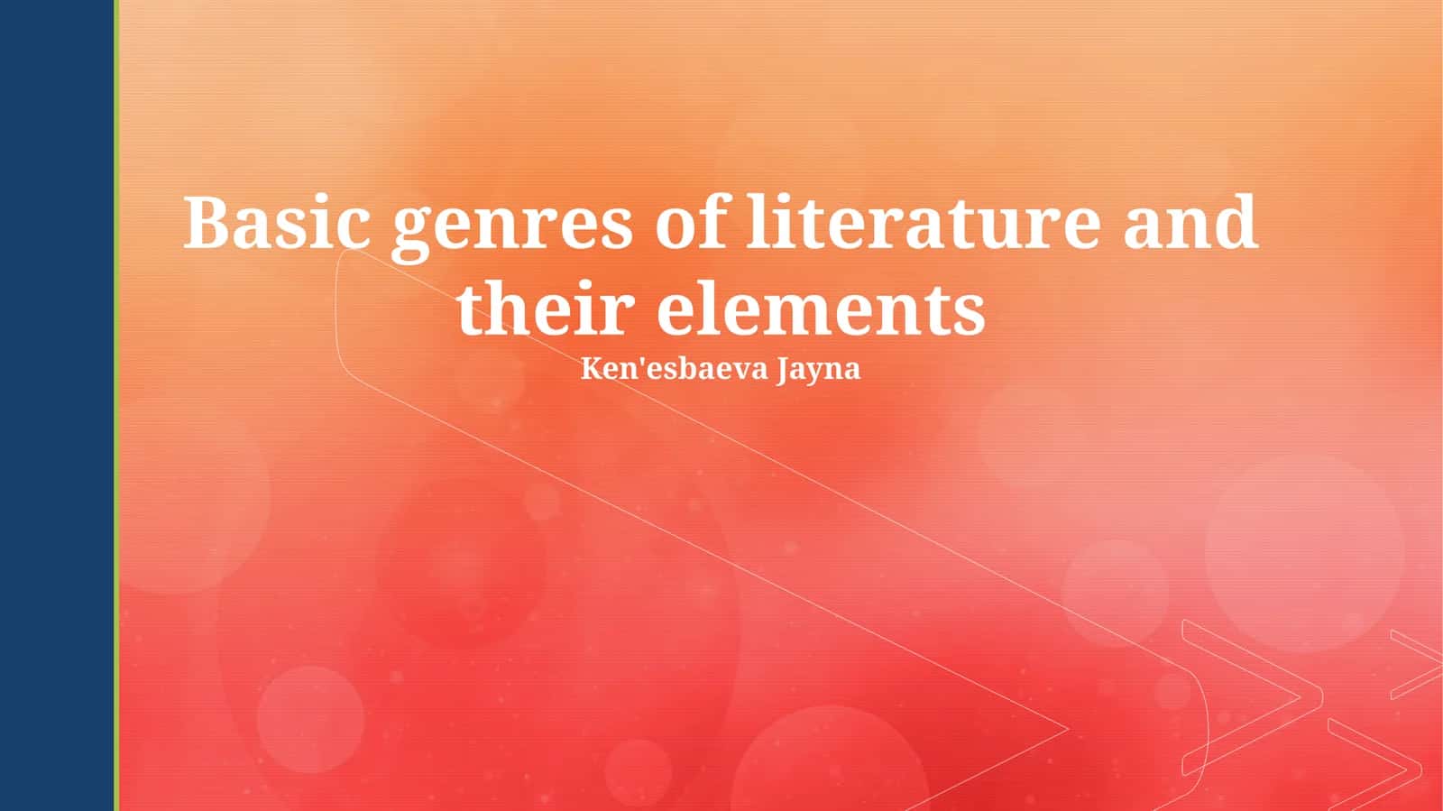 Basic genres of literature and their elements
