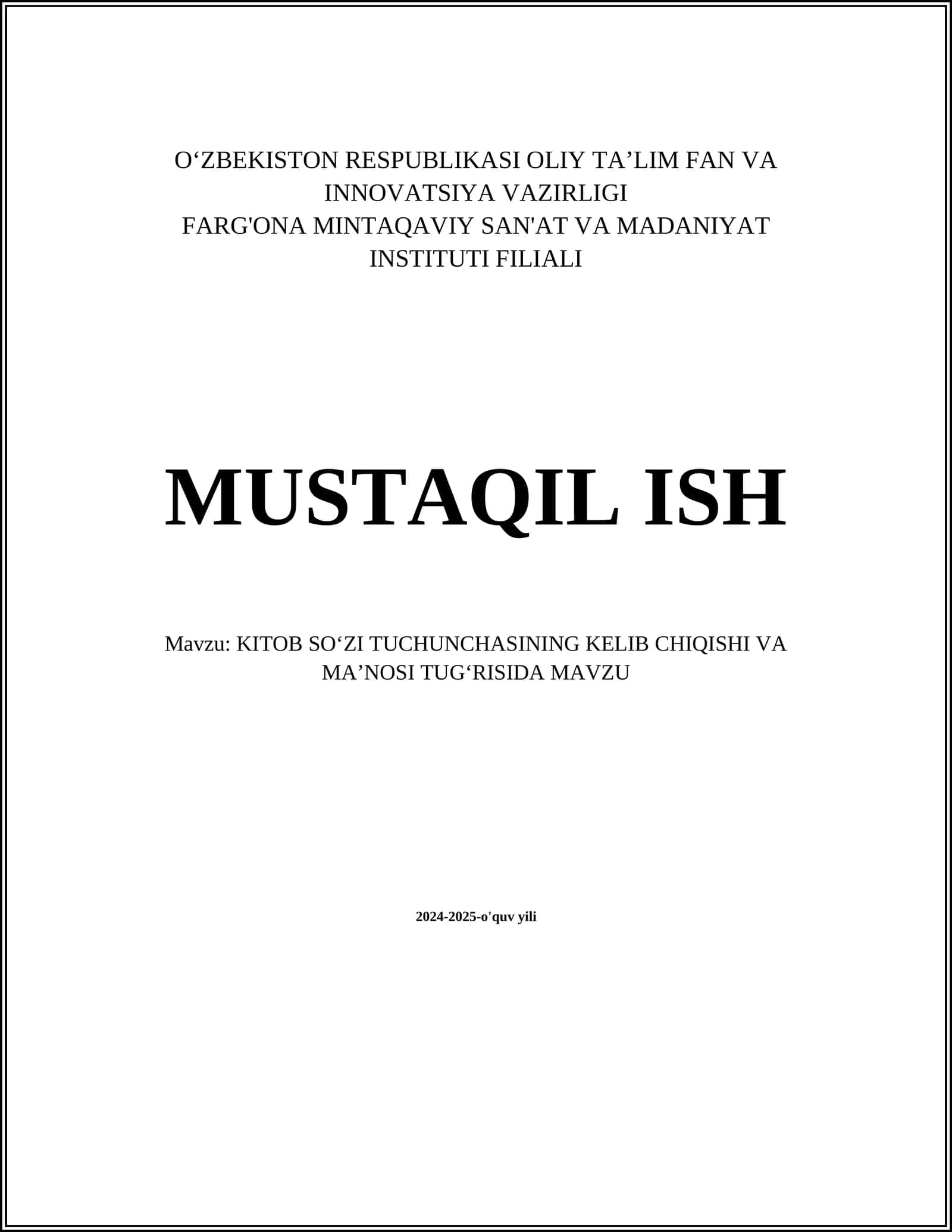 KITOB SOʻZI TUCHUNCHASINING KELIB CHIQISHI VA MAʼNOSI TUGʻRISIDA