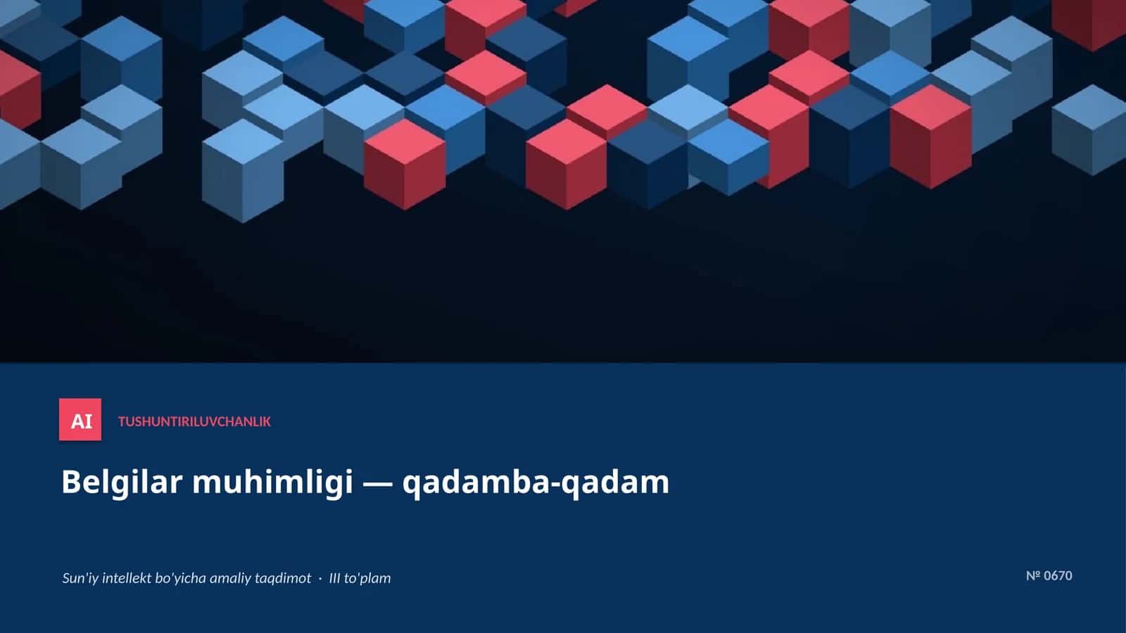TUSHUNTIRILUVCHANLIK