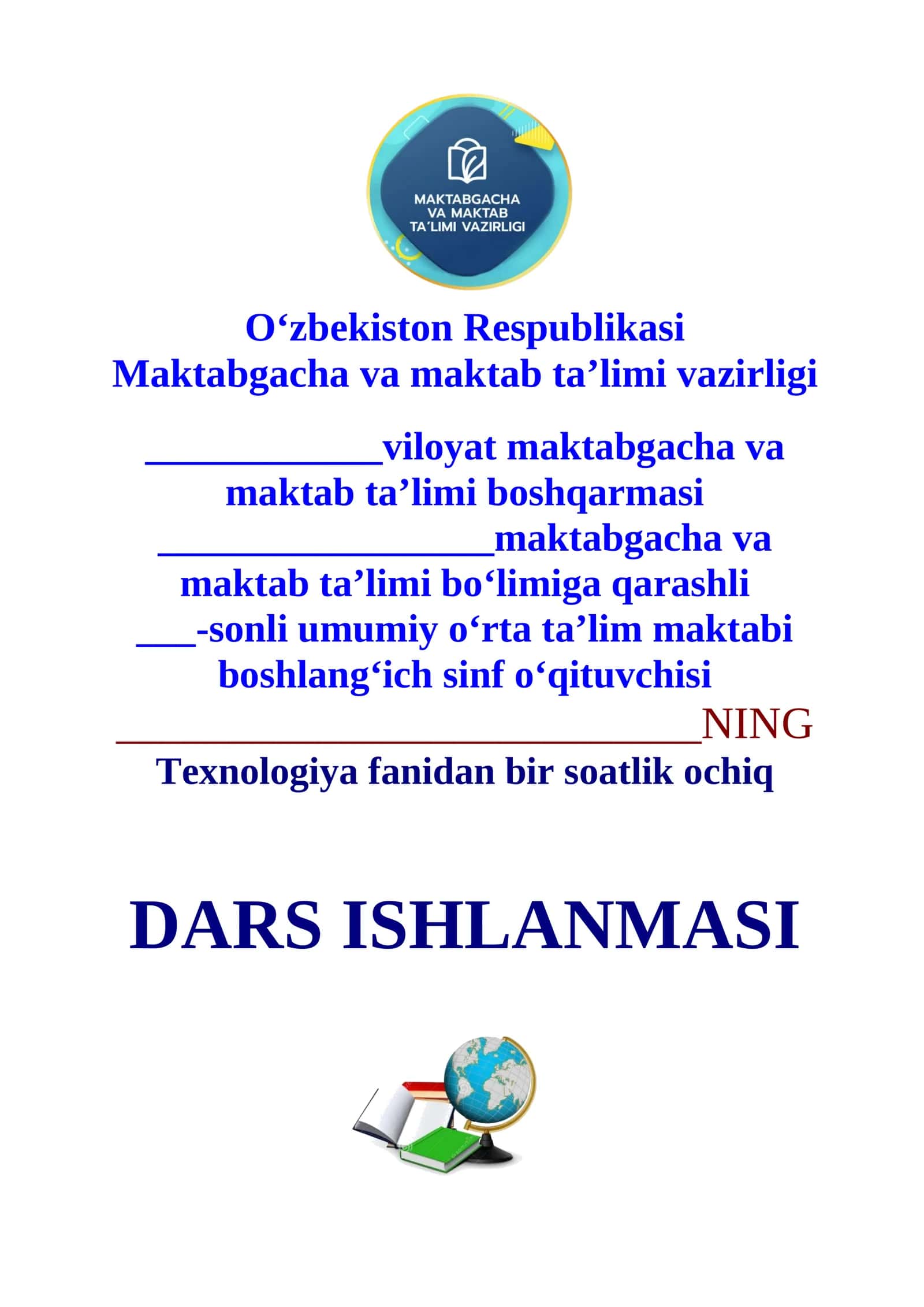4-sinf Texnologiya Chiroqning tuzulishi 4-chorak dars ishlanmasi
