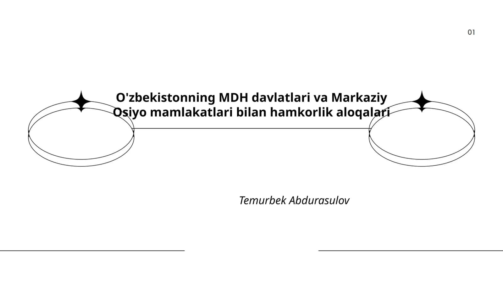 O'zbekistonning MDH davlatlari va Markaziy Osiyo mamlakatlari bilan hamkorlik aloqalari