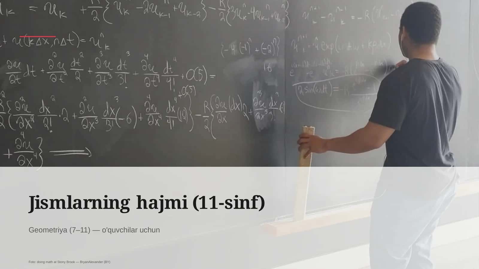 Jismlarning hajmi (11-sinf)