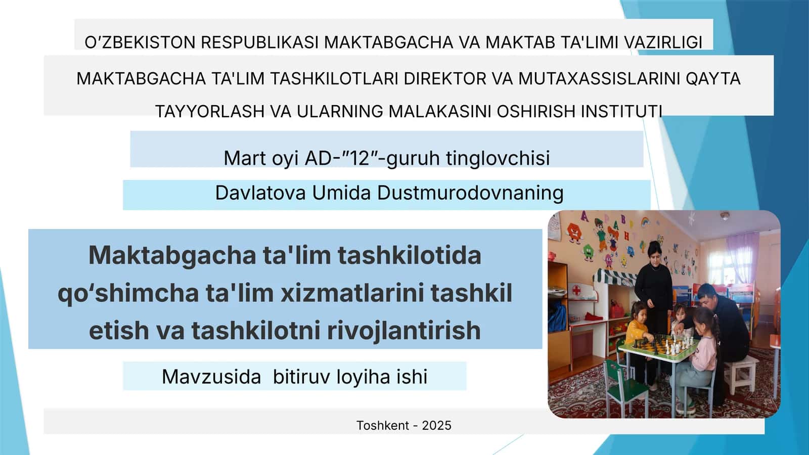 Taʼlim sohasida qoshiyservislar