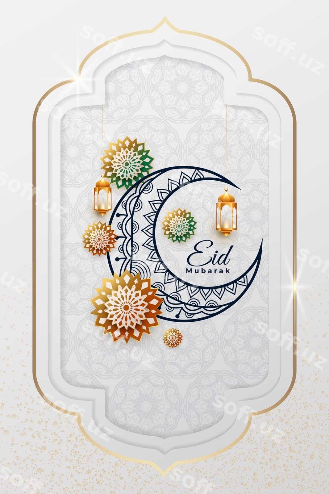 Hayit kartochkasi | Eid card