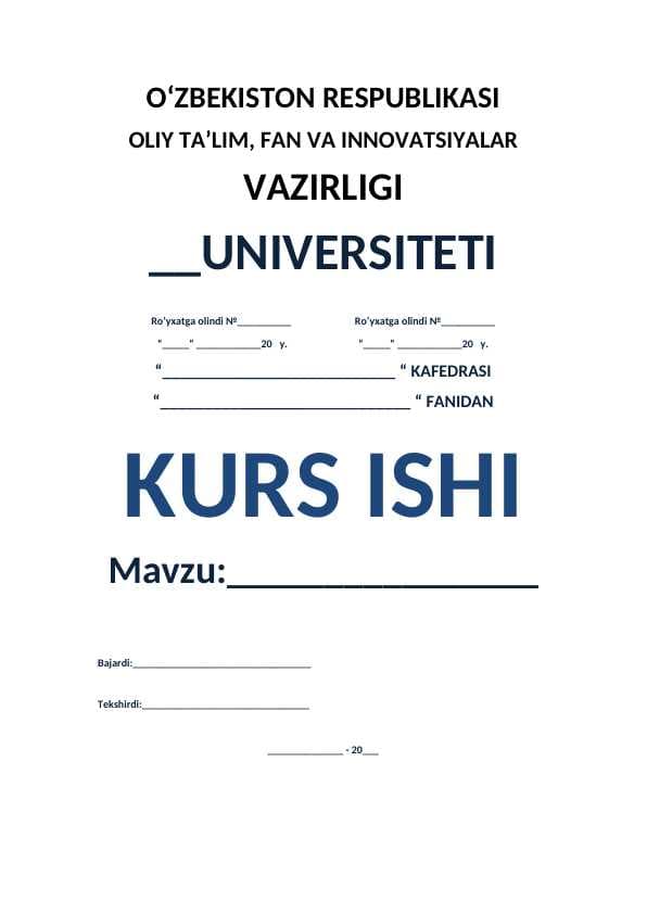 Ikkinchi jahon urushi va matbuot