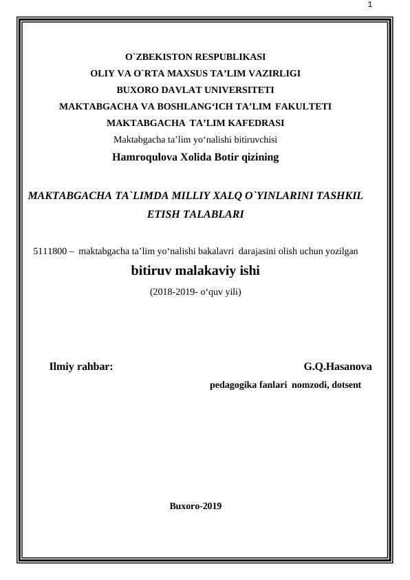 MAKTABGACHA TA`LIMDA MILLIY XALQ O`YINLARINI TASHKIL ETISH TALABLARI