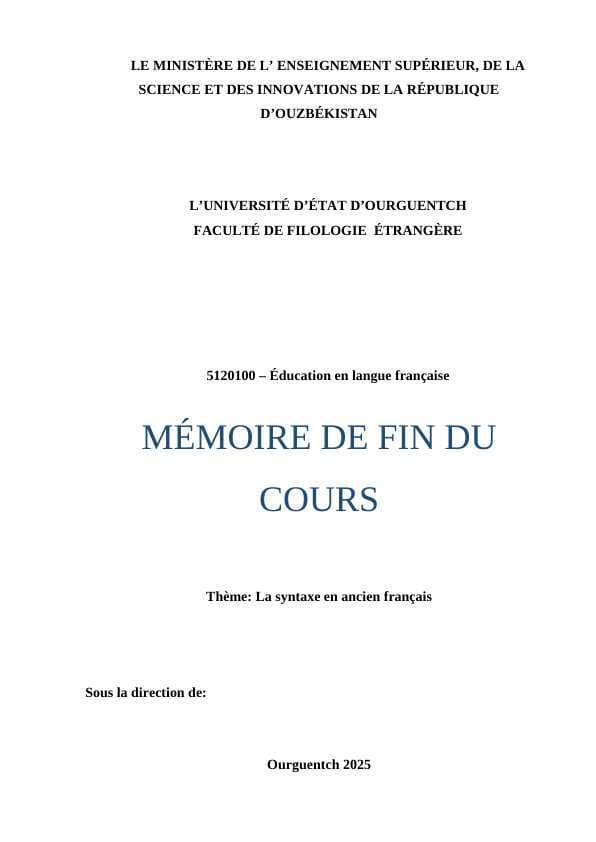 La syntaxe en ancien français