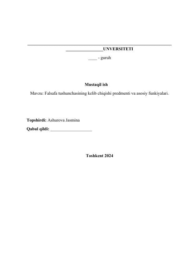 Falsafa tushunchasining kelib chiqishi predmenti va asosiy funkiyalari.