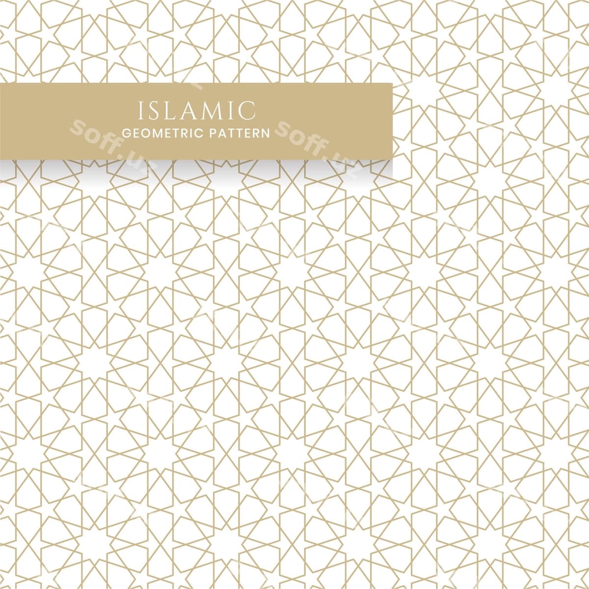Islomiy arab bo'siqliksiz geometric naqsh | Islamic arabic seamless geometric pattern
