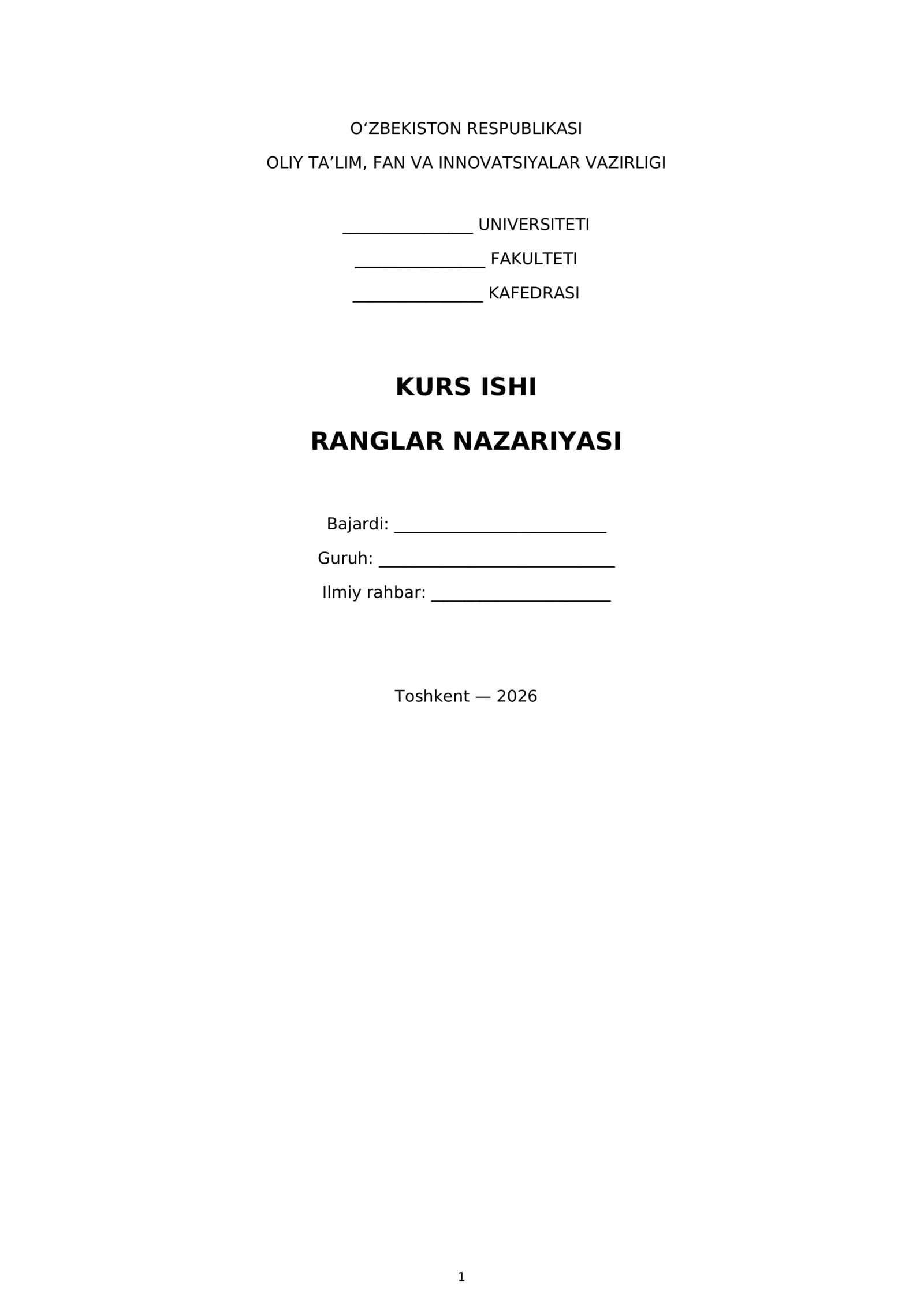 Ranglar nazariyasi