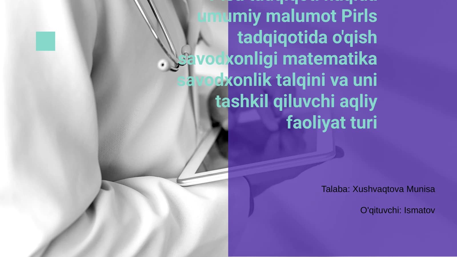 Pisa tadqiqoti