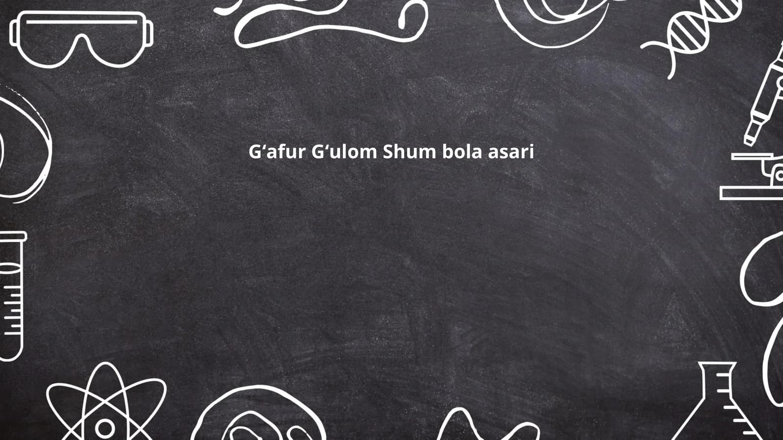 Shum bola asari