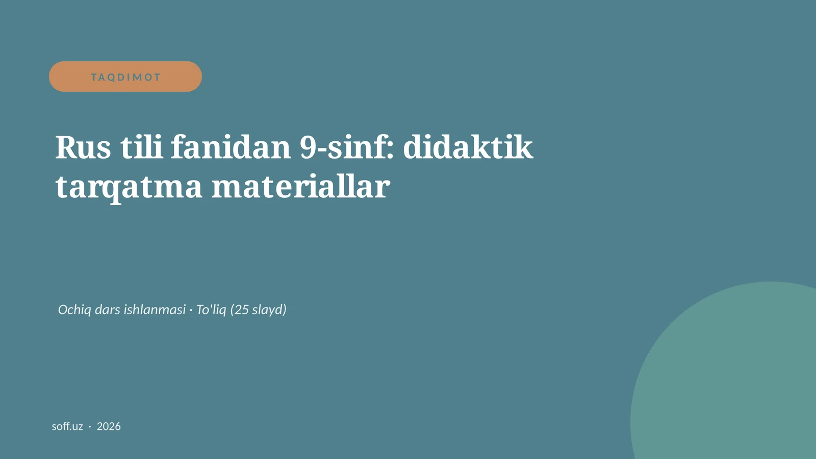 Product slide 1