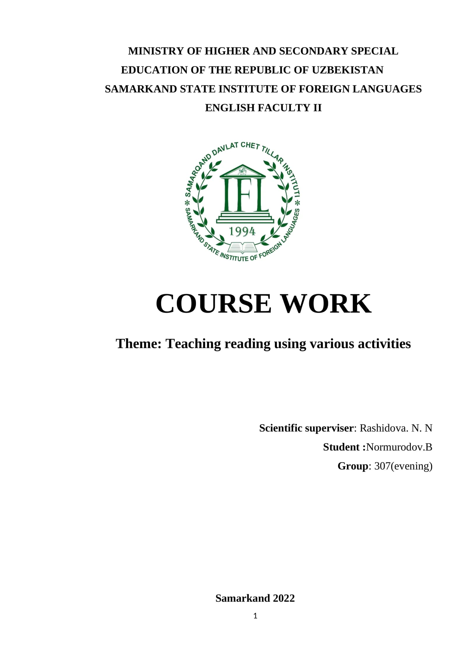 Course Work: Teaching Reading Using Various Activities