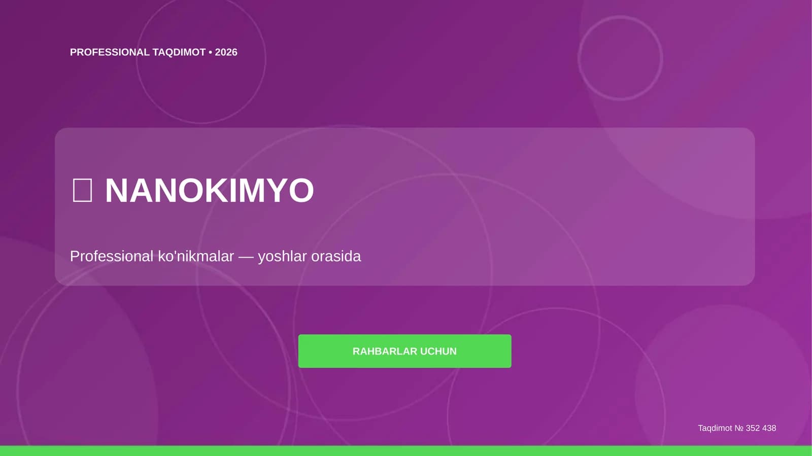 NANOKIMYO