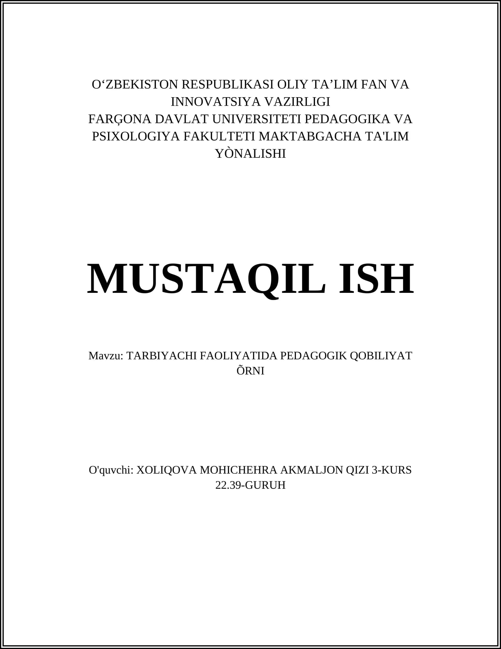Pedagogik qobiliyatning mohiyati va ahamiyati