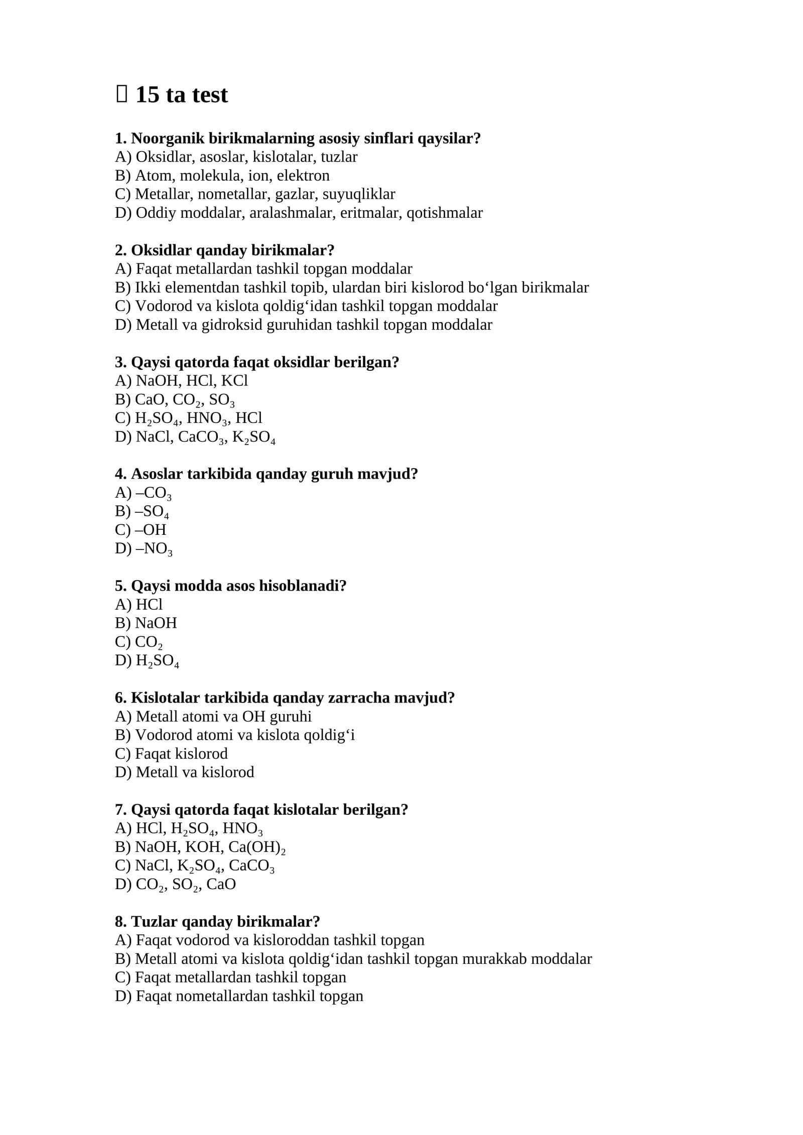 Noorganik birikmalar haqida test