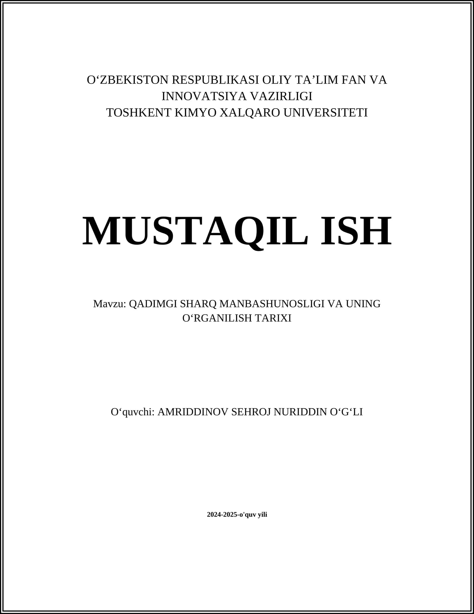QADIMGI SHARQ MANBASHUNOSLIGI VA UNING OʻRGANILISH TARIXI