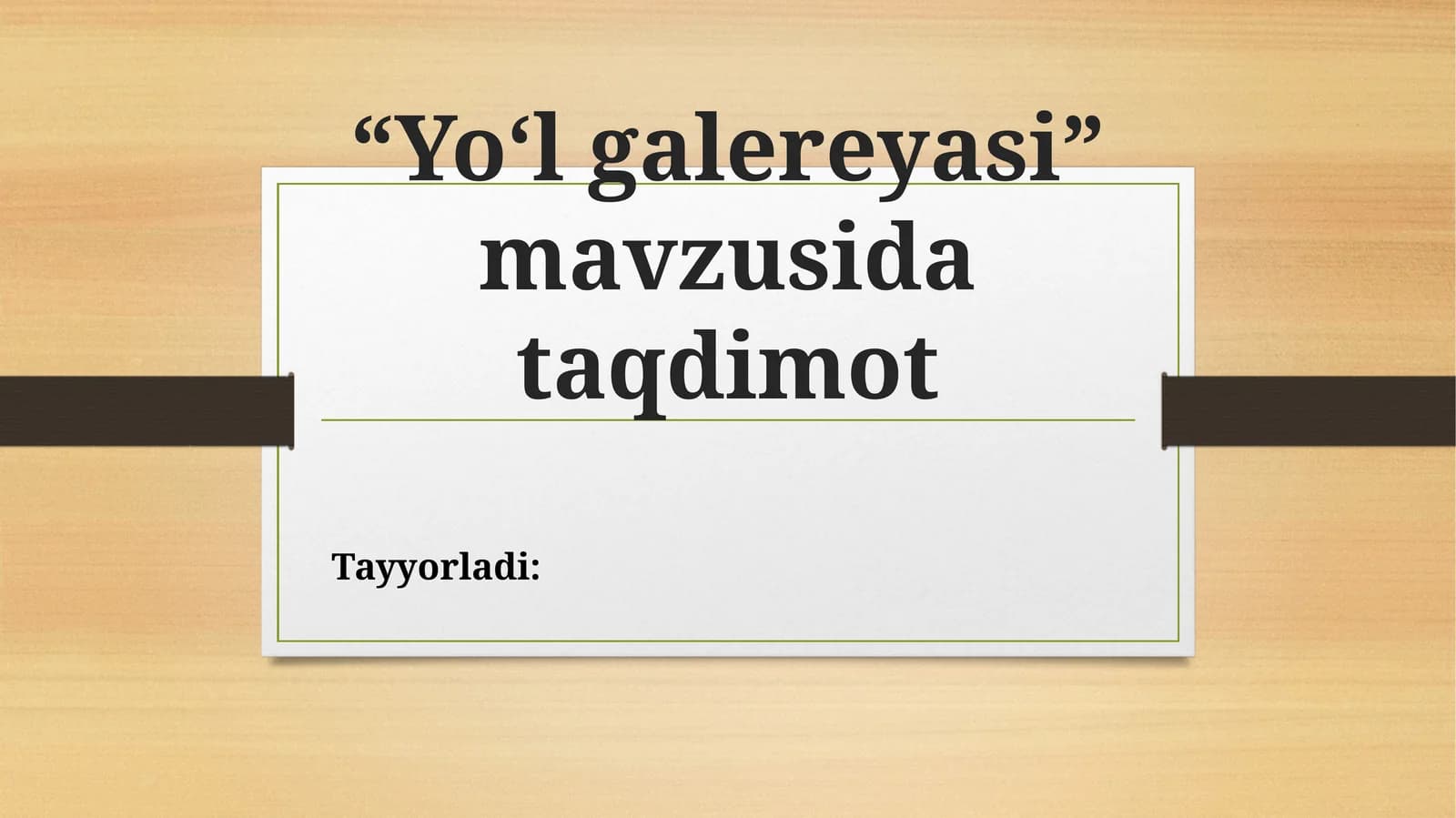Yo‘l galereyasi