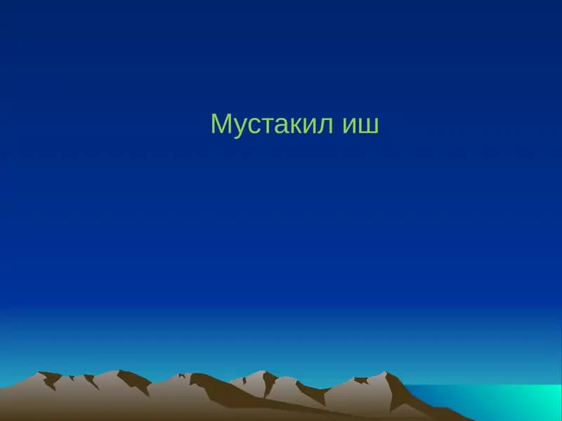 suv elektrolit balansi
