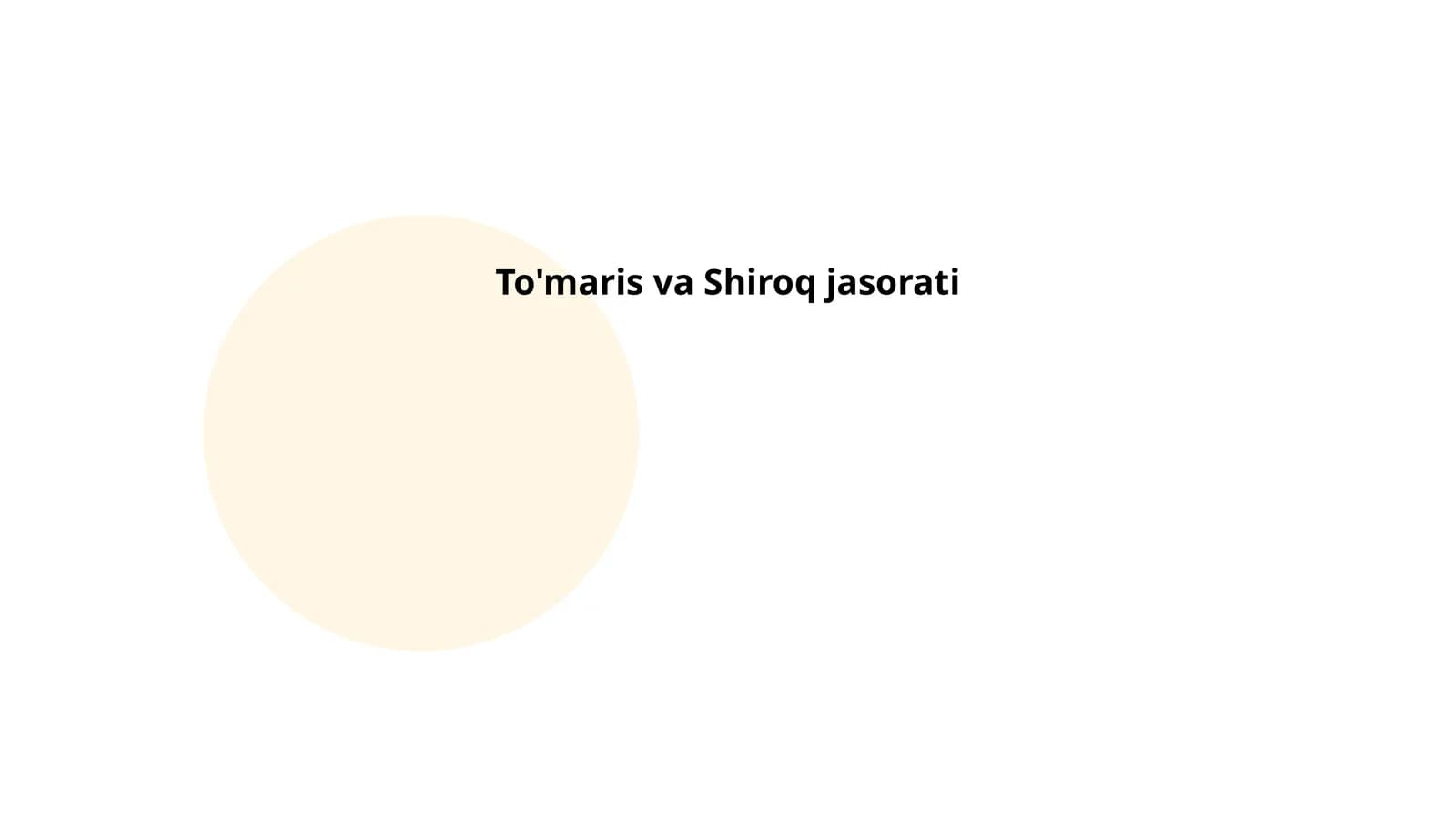 To'maris va Shiroq jasorati
