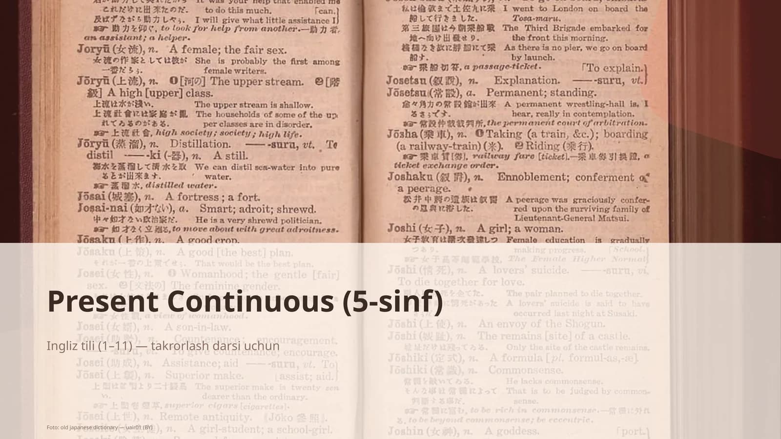 Present Continuous (5-sinf)