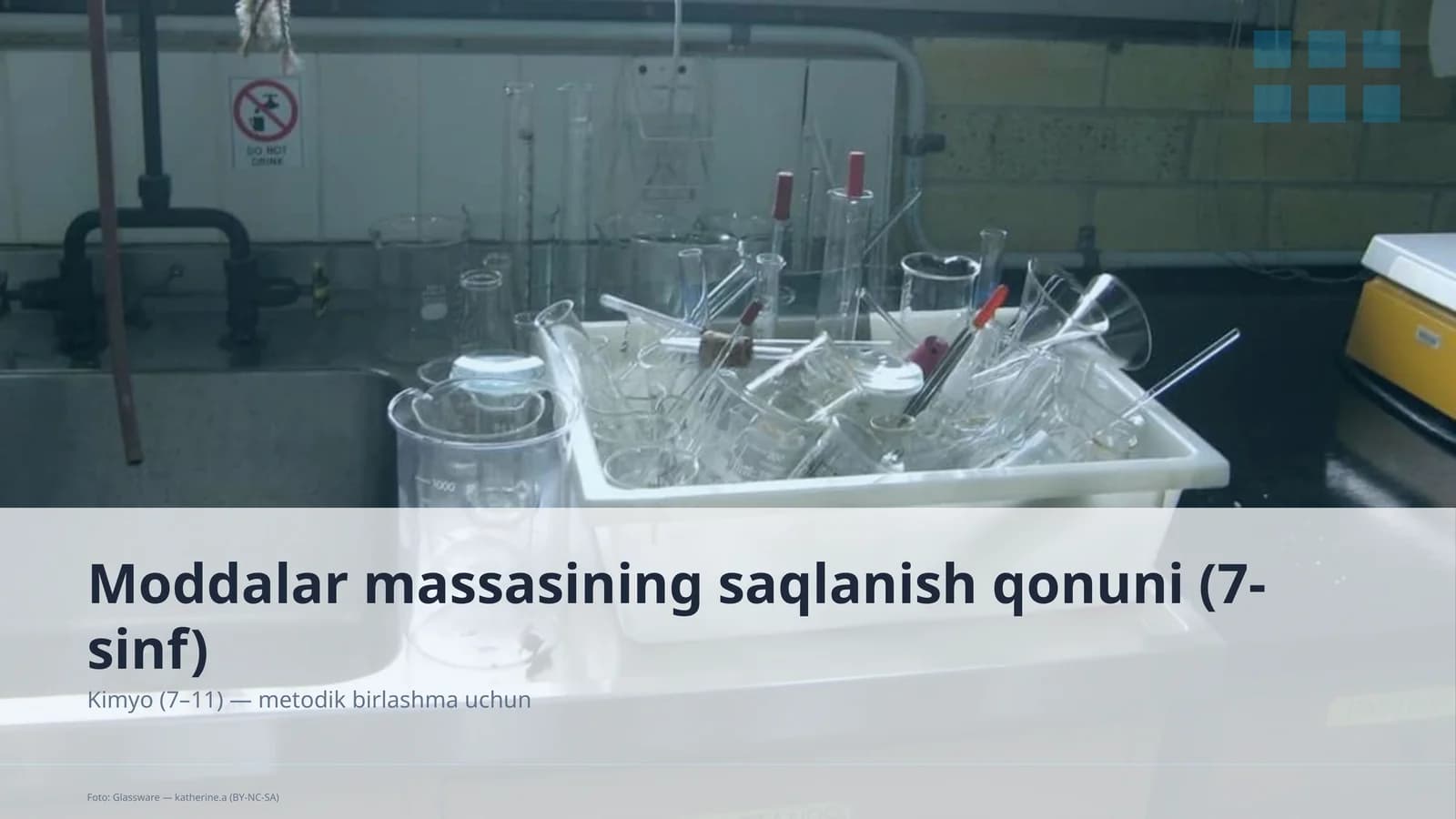 Moddalar massasining saqlanish qonuni (7-sinf)
