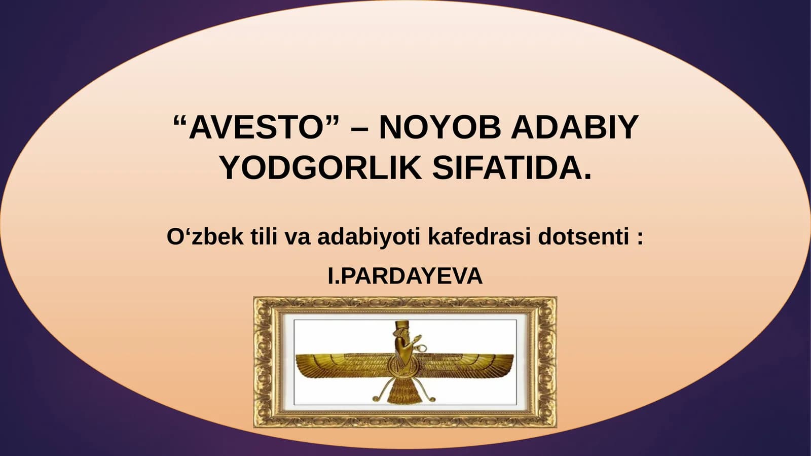 Avesto