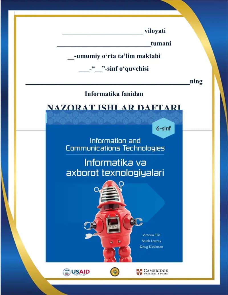 6-sinf informatika test yillik